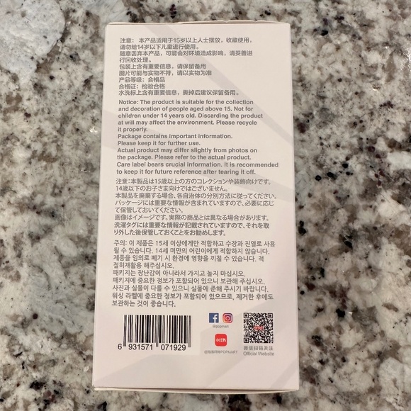 Labubu POP MART The MONSTERS Big into Energy Blind Box UNOPENED - Picture 6 of 15